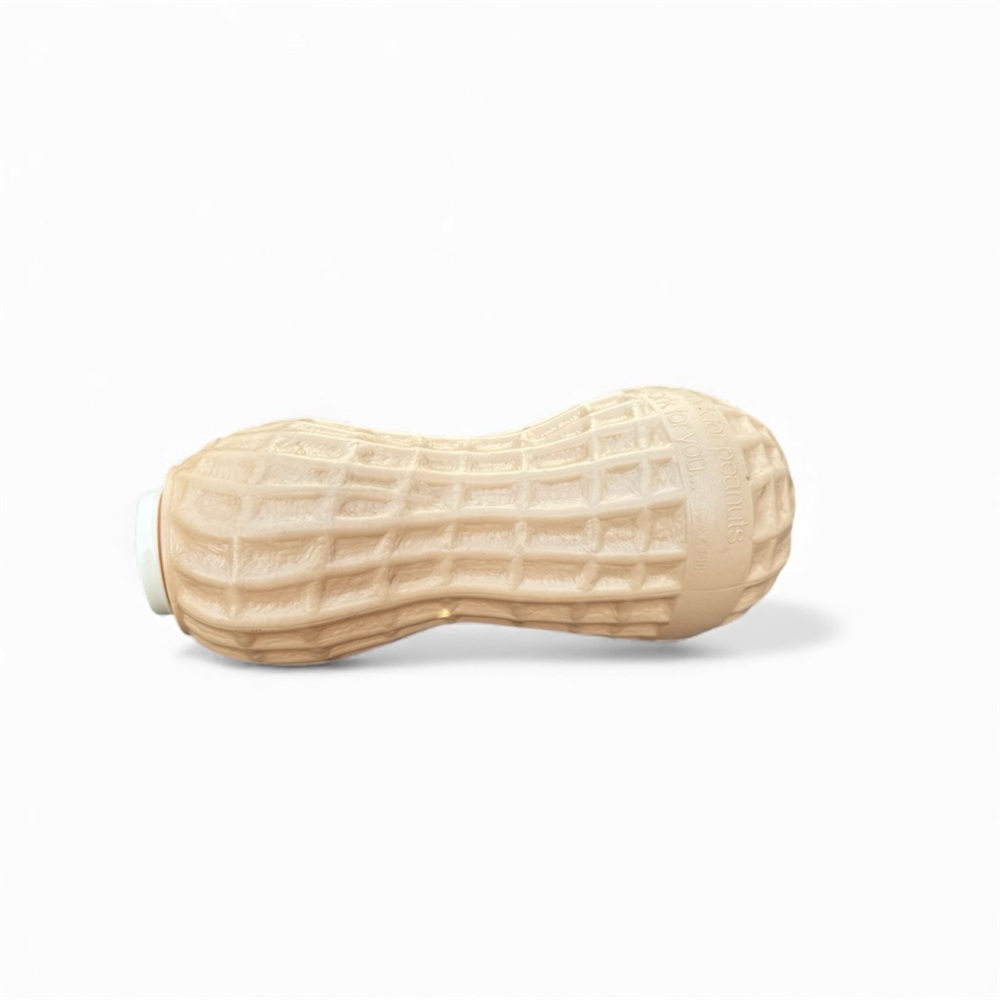 Peanut-Shaped Food Storage Container - Tan - Picture 3 of 5